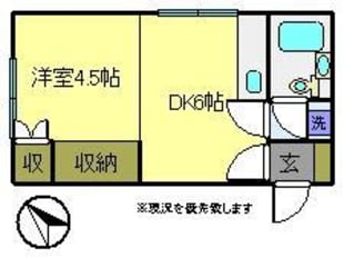 コーポ峰の物件間取画像